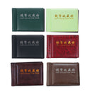 Collecting Money Penny Pockets 60 Holders Collection Storage Coin Album Book 3C