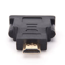 high quality DVI to HDMI male DVI 24+5 female to HDMI DVI to HDMI adapter %ã€Š