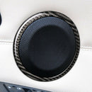 Carbon Fiber Door Audio Speaker Covers Trim Loudspeaker Decorative Circle R