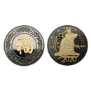 2020 Rat Year Challenge Coin Chinese Zodiac Souvenir Coin Collection Gif%!