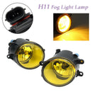 2Pcs Left+Right Fog Light Lamp Yellow Lens Car Front Bumper Fog Light H11 B