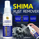 Ultimate Rust Remover Shima Antirust Lubricant Clean Multi-purpose 120g D4W0