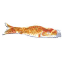 Japanese Windsock Flag Koi Nobori Sailfish Wind Streamer 110cm Golden Orange