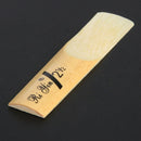 10pcs Alto Voice Down E Reeds 2and a half Alto Sax Reeds Musical Instrument A