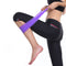 1.5m*15cm Yoga Stretch Resistance Band GYM Exercise Fitness Elastic Rubber Bands