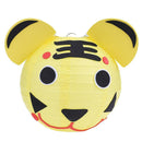 Children DIY Cartoon Lantern Nursery Round Handcrafted Paper Lantern(5)