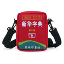 Kids Canvas Shoulder Crossbody Bag Dictionary Letters Children Cute Handbag