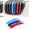 ABS Cars Parts Front Grille Grill  Molding Cover Trim For BMW X1 2016-2018
