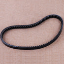 2cm Drive Belt 842-20-30 Fit for GY6 150CC Motor Scooter ATV Quad Dirt Bike