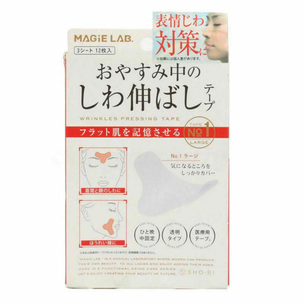 12pcs/Set Instant Face Lift & Neck Lift Secret Lift Tapes Refill Facelift