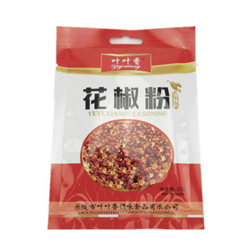 30g Szechuan Rub Chinese Pepper Peppercorns Powder Spices Seasoning Sichuan