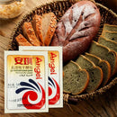 10 Pack Bread Yeast Active Dry High Glucose Tolerance Kitchen Baking Supplies
