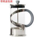French Press Single Serving Coffee Maker By Clever Chef Small French Press