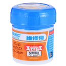 XG-50 42g Repair Solder Welding Mechanic Flux Paste Grease Sn63 Pb37 25-45um AU