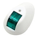 Red&Green 12V / 24V Navigation Light Signal Lamp