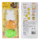 3pcs Bear Fish Elephant Shape Rice Ball Sushi Molds Suit Kid DIY Cook Tools