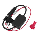 ANT-208 Car Stereo Radio Inline Antenna Aerial AM & FM Signal Amplifier Booster
