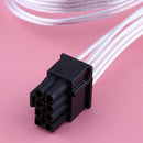20cm PCIe 8-Pin To Dual 8 Pin (6Pin+2Pin) PCI Express Video Card Y-Splitter