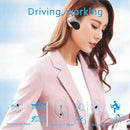P8 8GB IPX8 Waterproof Swimming Headset Bluetooth 5.0 Sports Music Mp3 Head