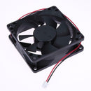 8025S 24V Brushless DC 7 Blade 2 Wires Cooling Fan 80x80x25mm