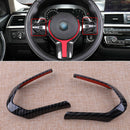 2Pcs Steering Wheel Cover Fit For BMW F20 F22 F30 F32 F12 F13 F15 F16 Anti-Dust