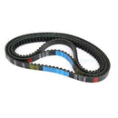 729 17.7 30 CVT Drive Belt Fit for GY6 50cc 139QMB Scooter ATV Long Case Eng Nw