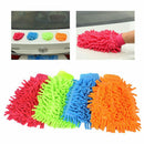 Chenille Cleaning Gloves Gloves high-quality non-scratch large car wash and
