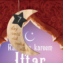 1pc Letter Moon Star Pattern Wooden Ramadan EID Mubarak Festival Hanging Pendant