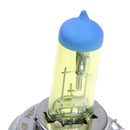 1pc Quartz Glass H4 3000K 100W Car Auto Yellow Halogen Headlight Lamp Bulb