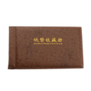 Banknote Currency Collection Album Paper Money Pocket Holders 20 Pages Brown