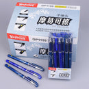 12pcs/Pack 0.5mm 2 Colors Gel Pen Erasable Magic Blue Romove By Friction Gel Ink