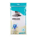 2pcs Anti-Oil Stickers Range Hood Filter Oil-Absorption Paper (S 40x50cm) A