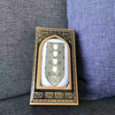 Pocket Wall-Mounted Muslim Islamic Quran Speaker Player Night Light UK Plug