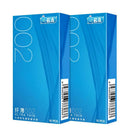 MingLiu Ultra Thin Condom 10 Count 0.035mm Thin Barely Can Feel Sensitive Smooth