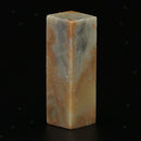6x DIY Handmade Chinese Stone Chop Stamp Material Seals Stone Ornaments Decors