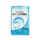 50pcs Disposable Travel Safety PE Plastic Toilet Seat Cover Mat Cushion Mat BX