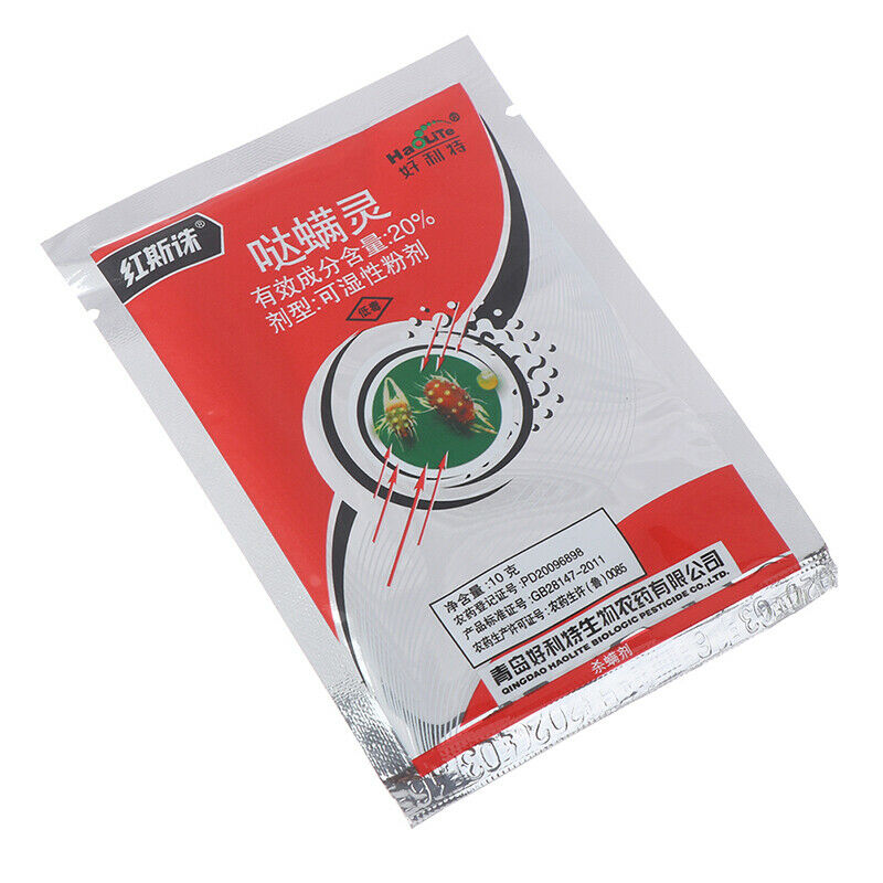Insecticide pyridaben kill for Red Spider Insect Medicine Pesticide ProteY`US