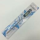 Digital Food Thermometer BBQ Cooking Water Measure Probe Kitchen Tools
