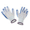 Safe Touch Small Animal Handling Rabbies Gloves for Birds Hedgehog and Hamster