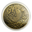 2019 NEW YEAR Chinese Feng Shui Happiness Luckly Fortune Wish coin Gift