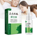 Snore Solutions ZhongJian Anti Snoring Stop Relief Nostril Spray Sleep Apne T3R7