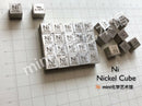 99.5% High Purity Nickel Ni Metal Carved Element Periodic Table 10mm Cube