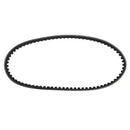 High Quality 729/17.7-30 CVT Drive Belt for GY6 50cc Scooter Moped Long-cas