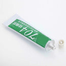 704 High Temperature Clear Silicone Rubber Sealant Glue Glass-Metals Adhesi F1R4
