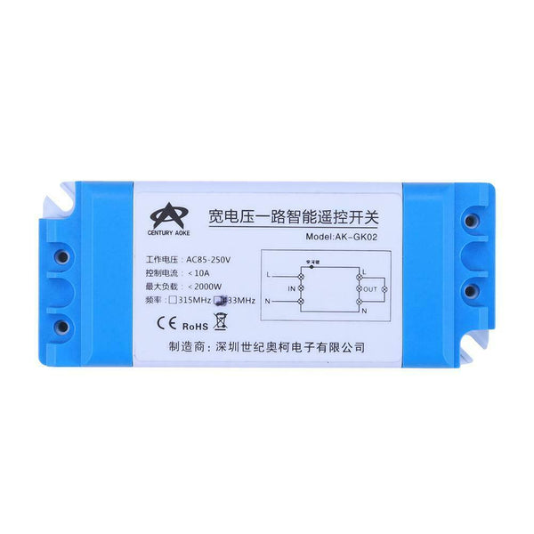 AC 85V-250V 1CH RF Wireless Remote Control Switch System 315MHZ