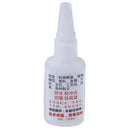 Mighty Tire Repair Glue Tyre Puncture Sealant Glue Bike Car Tire Repair Patch 3C