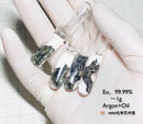 1g Pure Distilled Europium Eu Element Metal Crystal in Argon + Oil Glass Ampoule