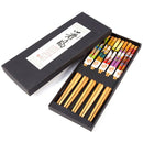 5Pairs Japanese Natural Bamboo Chopsticks Gift Sushi Chinese Food Dietary To MO