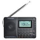 K-603 Portable Digital Radio LCD FM AM SW Radio with BT Speaker USB REC A