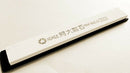 2PCS Sharpening Stones For Sharpener Professional Sharpening System 2 stones